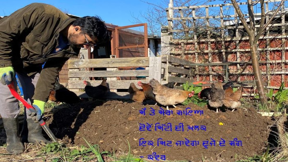 ਜਿਲਦਾਂ ਤੋਂ ਬਾਹਰ ਨਿਕਲ ਬੋਲਣ ਲੱਗੀਆਂ&nbsp;ਕਿਤਾਬਾਂ